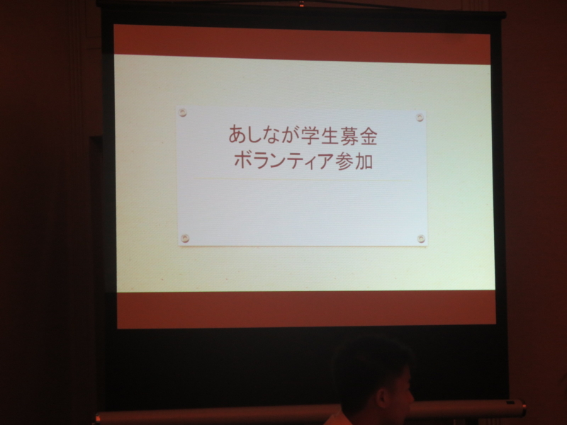 f:id:shins2m:20140822131245j:image f:id:shins2m:20140822131245j:image