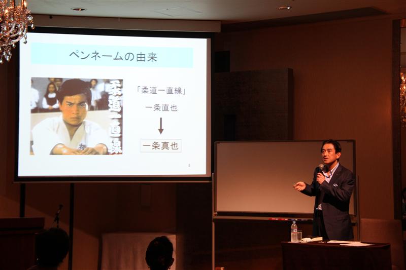 f:id:shins2m:20140822170832j:image