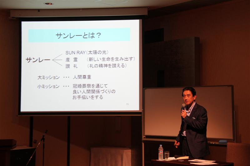 f:id:shins2m:20140822171051j:image