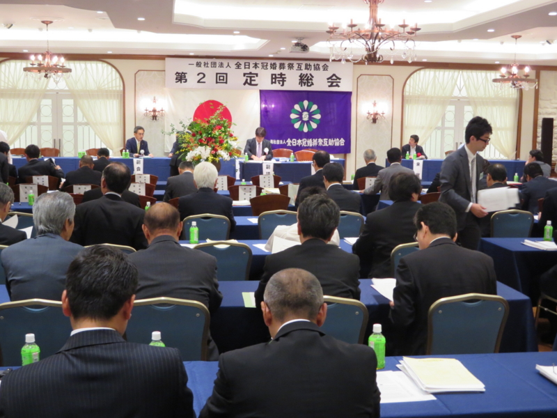 f:id:shins2m:20140827164946j:image