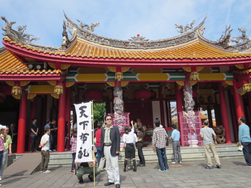 f:id:shins2m:20140912102715j:image