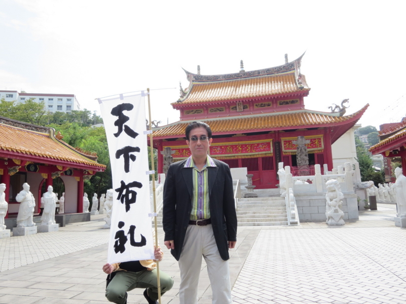 f:id:shins2m:20140912102739j:image