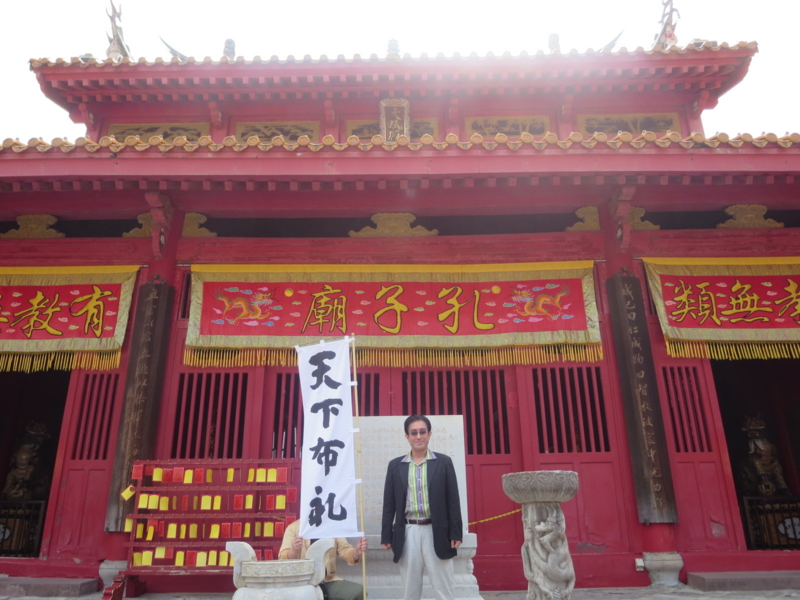 f:id:shins2m:20140912103506j:image