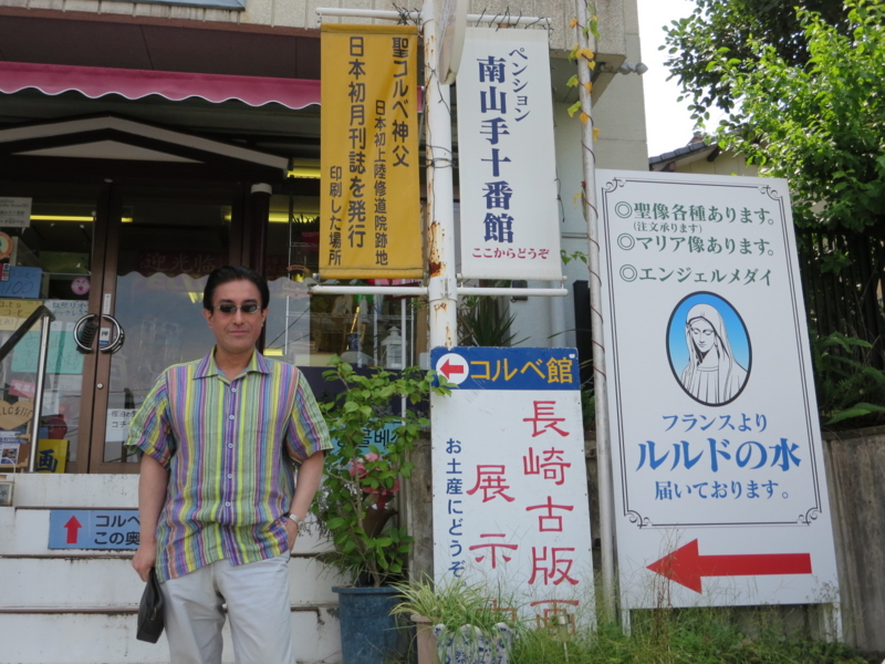 f:id:shins2m:20140912115743j:image