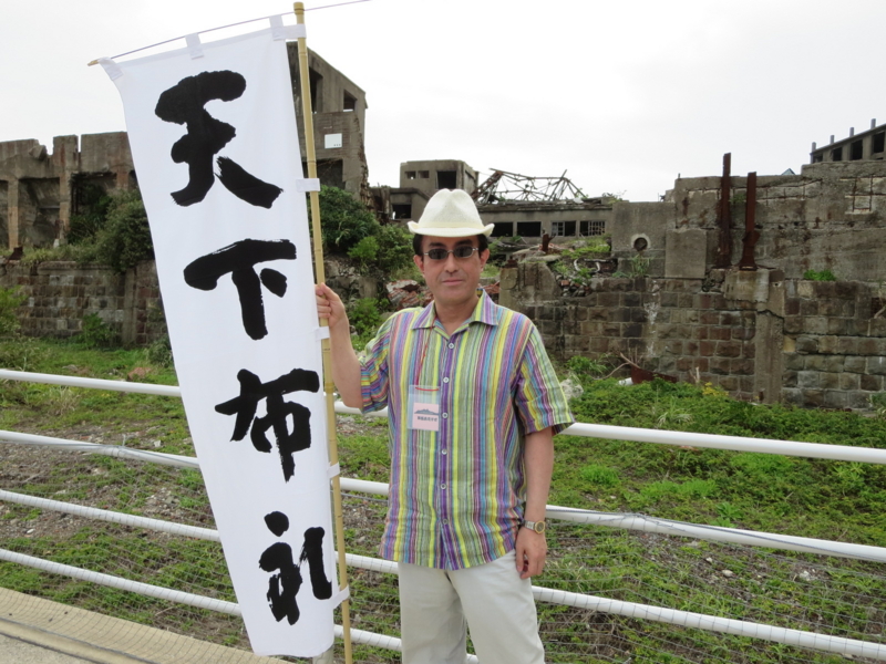 f:id:shins2m:20140912140303j:image