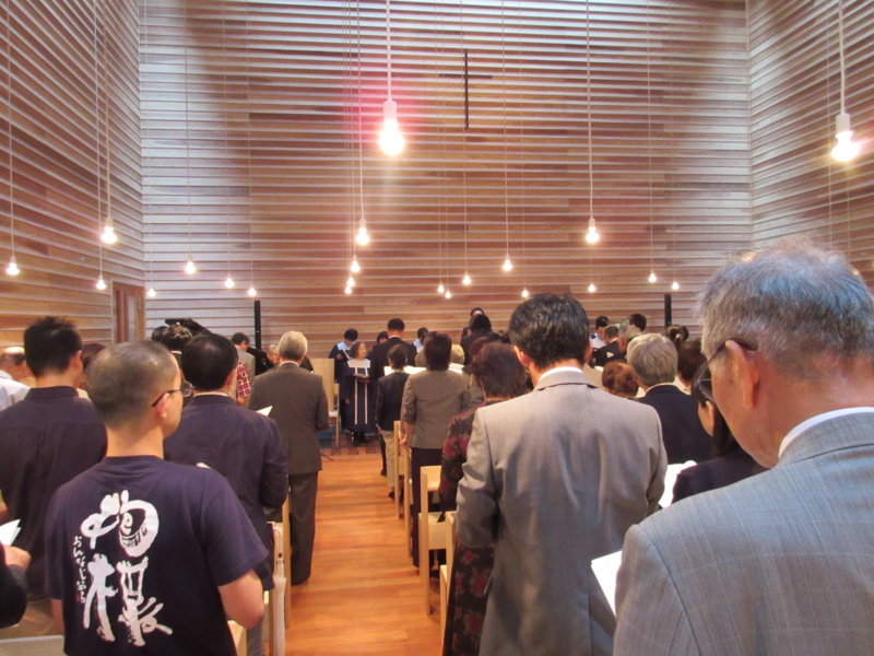 東八幡キリスト教会献堂式 佐久間庸和の天下布礼日記