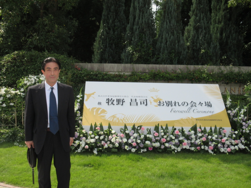 f:id:shins2m:20141010104414j:image