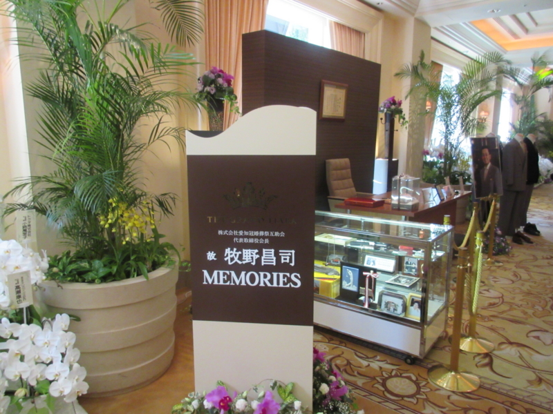 f:id:shins2m:20141010104856j:image