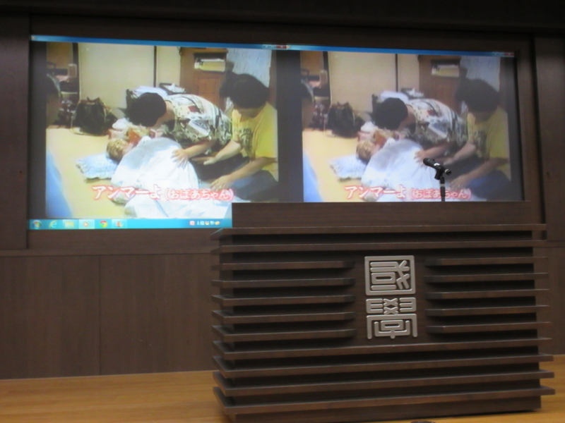 f:id:shins2m:20141021150321j:image