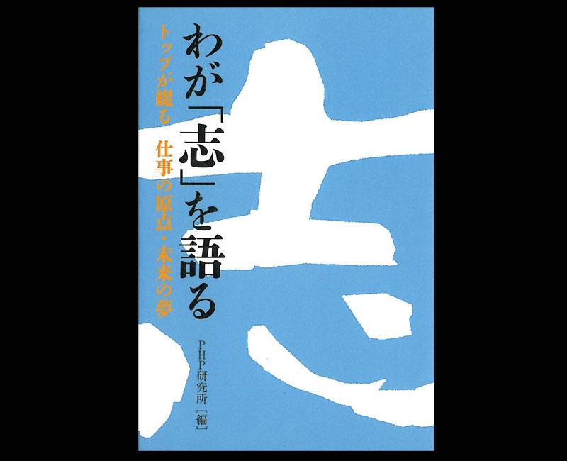 f:id:shins2m:20141024193648j:image