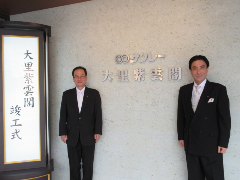 f:id:shins2m:20141108122947j:image