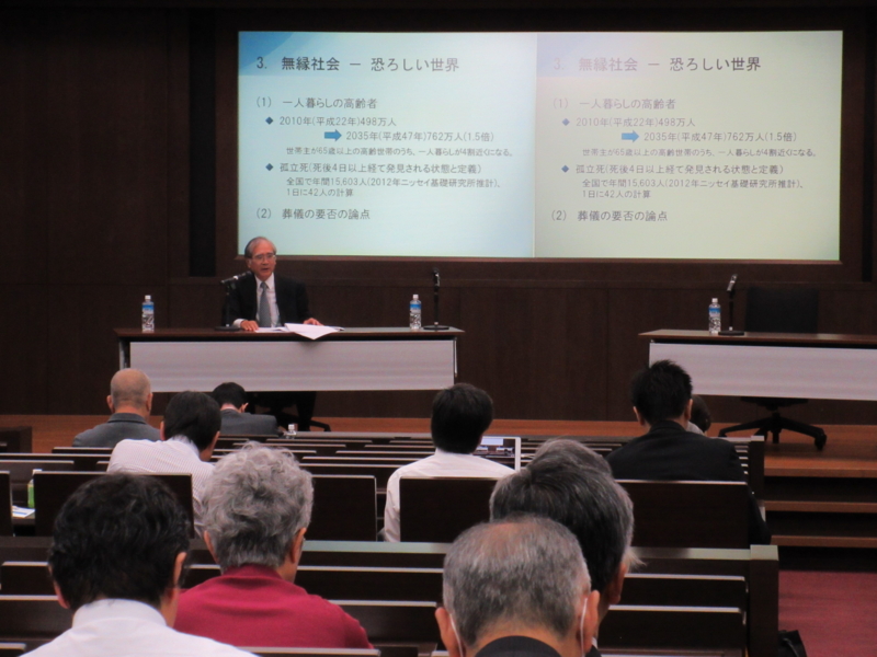 f:id:shins2m:20141111145440j:image f:id:shins2m:20141111145440j:image