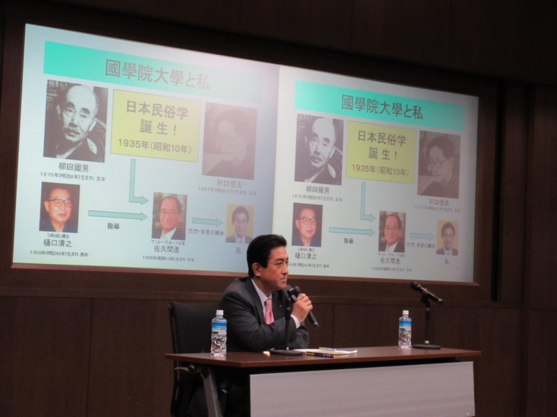 f:id:shins2m:20141111151028j:image f:id:shins2m:20141111151028j:image