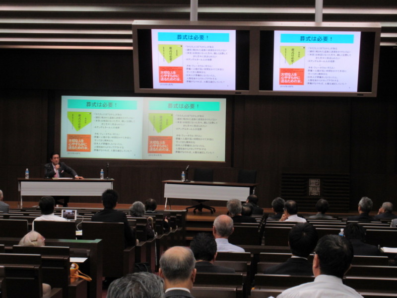 f:id:shins2m:20141111152628j:image f:id:shins2m:20141111152628j:image