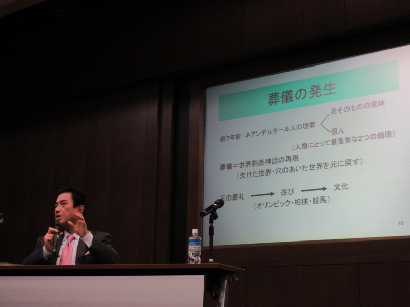 f:id:shins2m:20141111152951j:image f:id:shins2m:20141111152951j:image