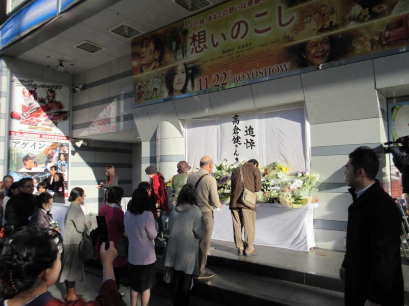 f:id:shins2m:20141119144331j:image