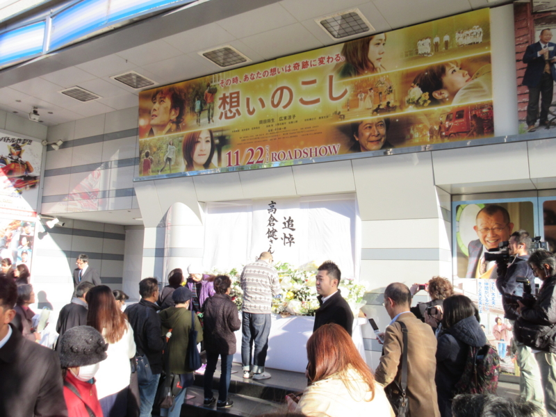 f:id:shins2m:20141119144521j:image