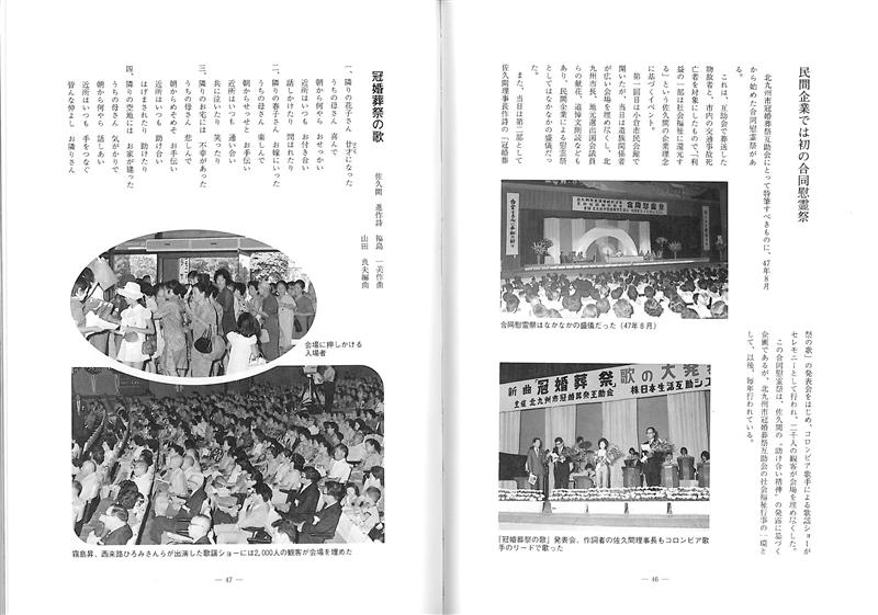 f:id:shins2m:20141119190949j:image