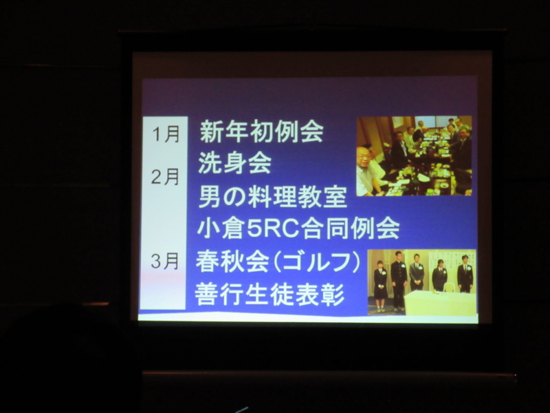 f:id:shins2m:20141211185045j:image