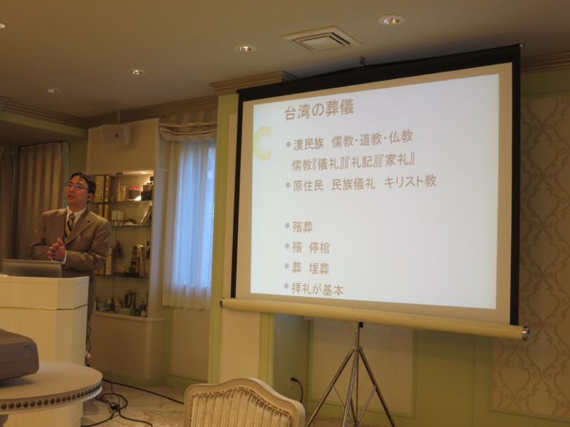 f:id:shins2m:20141217102923j:image