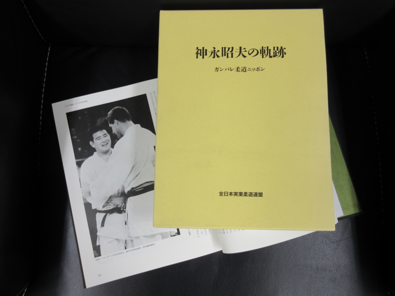 f:id:shins2m:20141219172837j:image