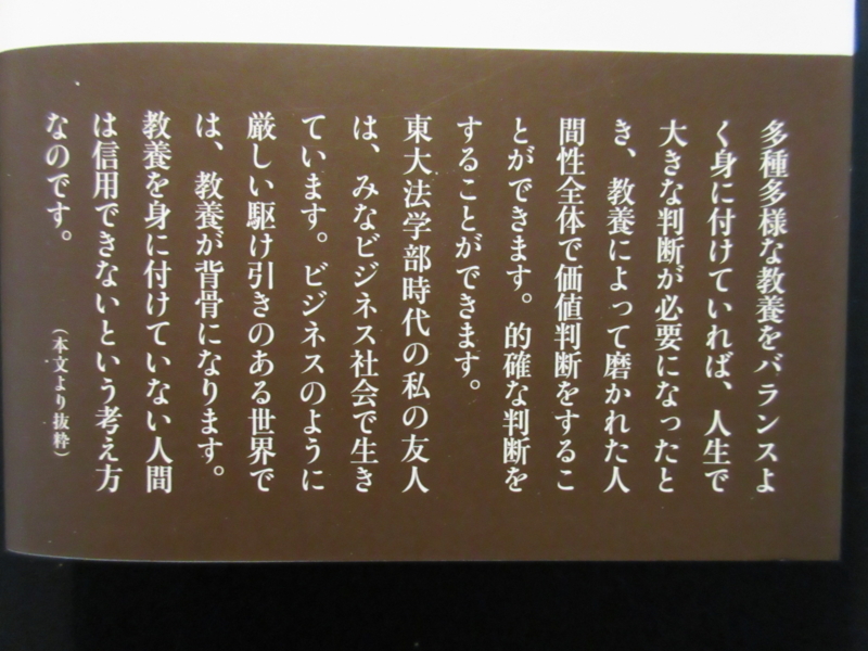 f:id:shins2m:20141223232807j:image