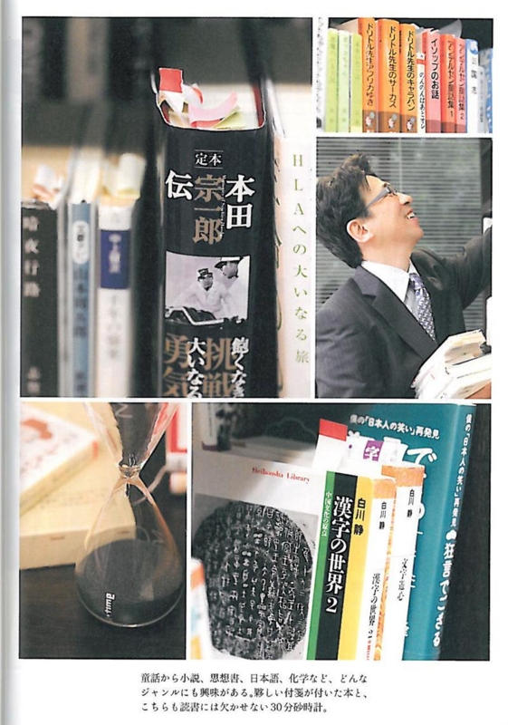 f:id:shins2m:20150212171944j:image f:id:shins2m:20150212171944j:image