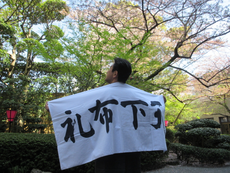 20150407132313