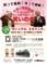 20150408103624