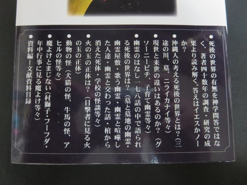 f:id:shins2m:20150427173321j:image