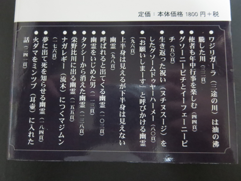 f:id:shins2m:20150427173342j:image