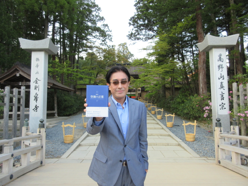 f:id:shins2m:20150508174836j:image f:id:shins2m:20150508174836j:image