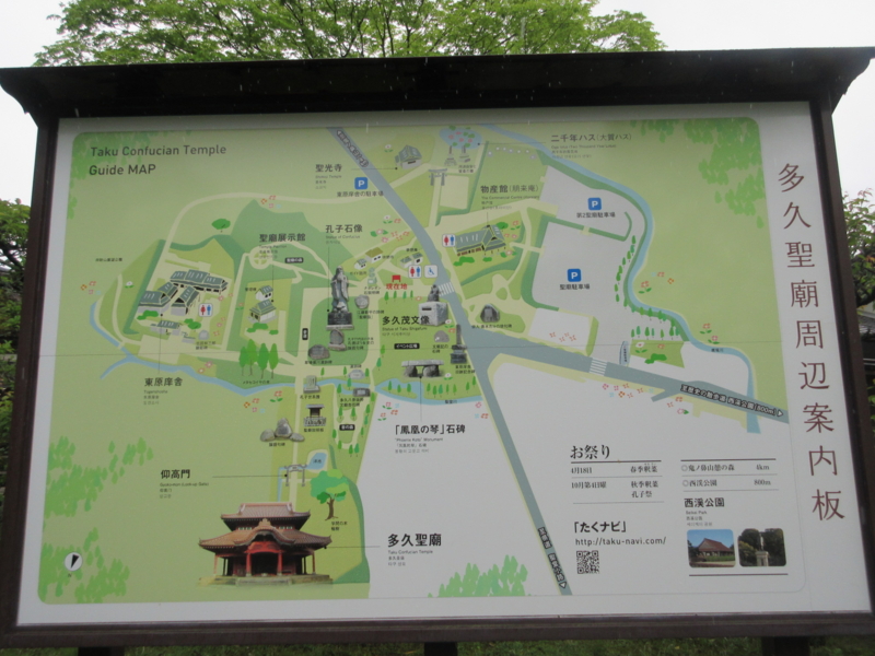 f:id:shins2m:20150512110948j:image f:id:shins2m:20150512110948j:image