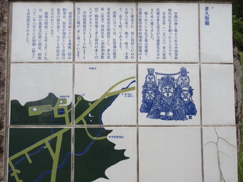 f:id:shins2m:20150512111112j:image f:id:shins2m:20150512111112j:image