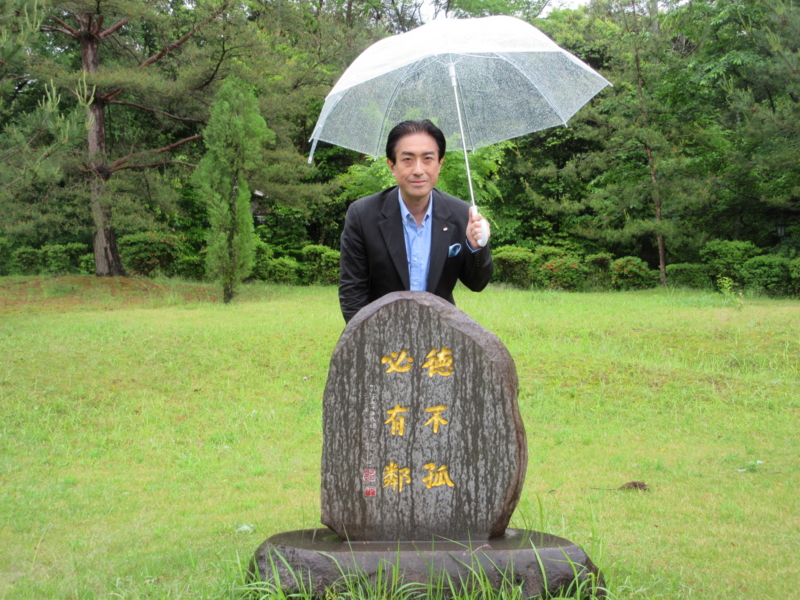 f:id:shins2m:20150512111604j:image f:id:shins2m:20150512111604j:image