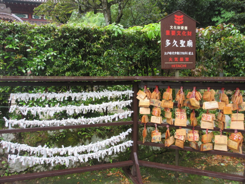 f:id:shins2m:20150512111945j:image f:id:shins2m:20150512111945j:image