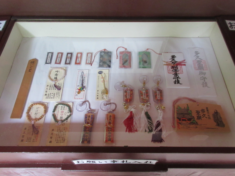 f:id:shins2m:20150512112730j:image f:id:shins2m:20150512112730j:image