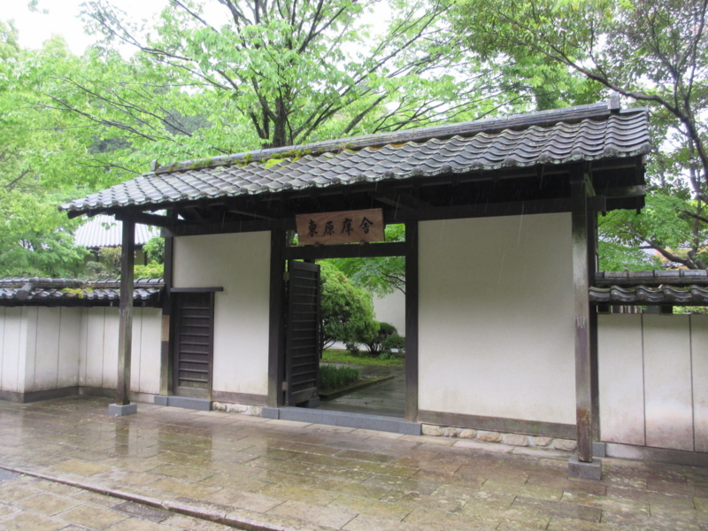 f:id:shins2m:20150512114013j:image f:id:shins2m:20150512114013j:image