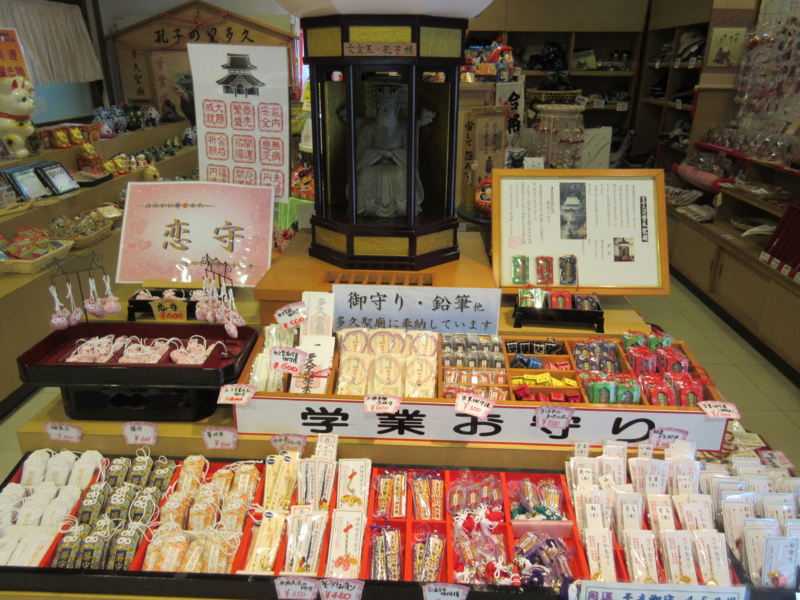 f:id:shins2m:20150512115357j:image f:id:shins2m:20150512115357j:image