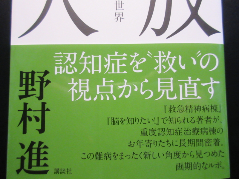 f:id:shins2m:20150519231634j:image