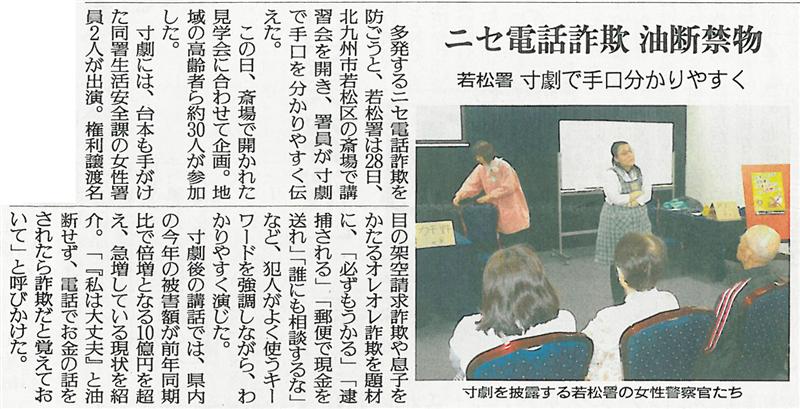 f:id:shins2m:20150529200710j:image f:id:shins2m:20150529200710j:image