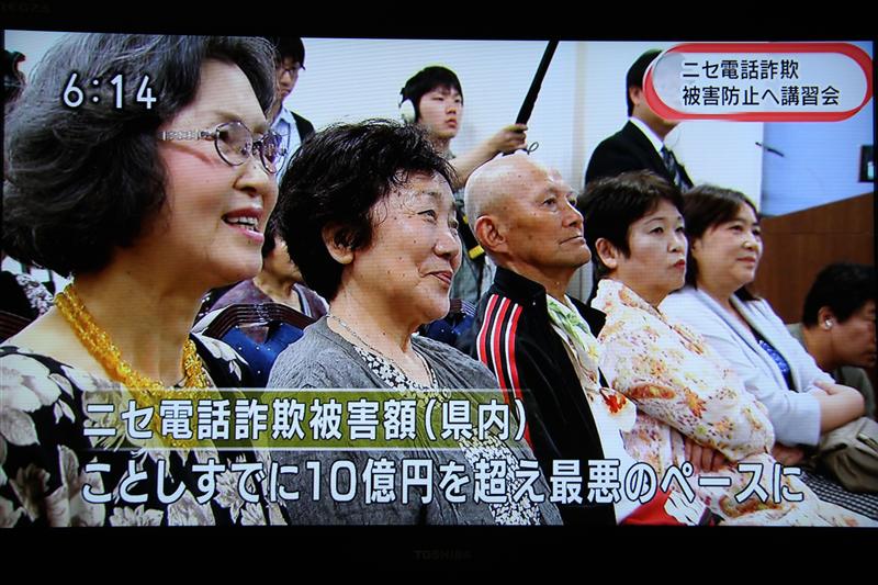 f:id:shins2m:20150529200851j:image f:id:shins2m:20150529200851j:image