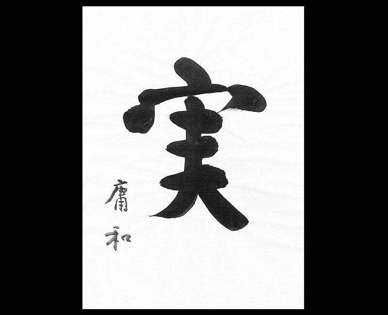 f:id:shins2m:20150611113356j:image