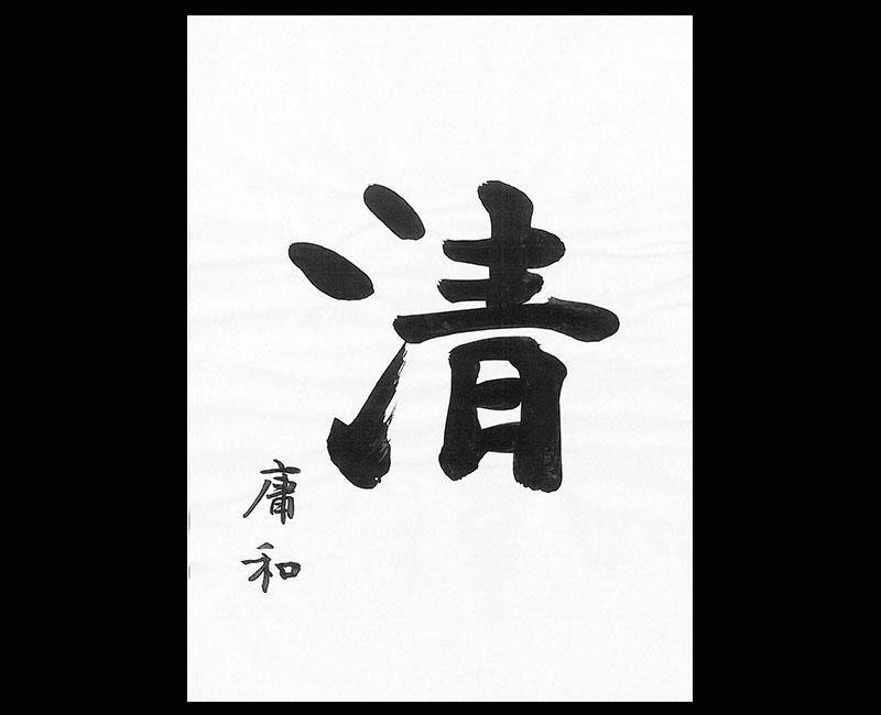 f:id:shins2m:20150611113427j:image