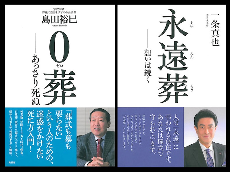 f:id:shins2m:20150713100927j:image