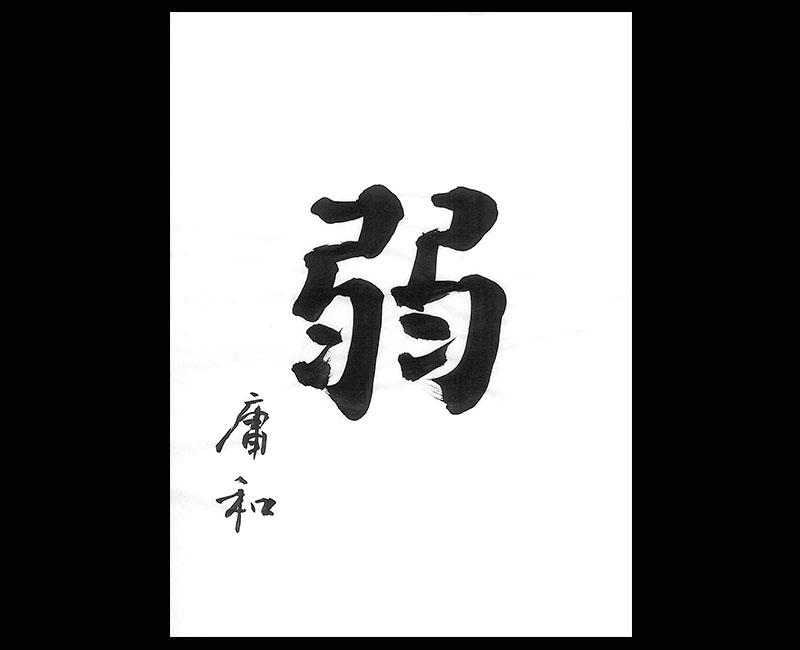 f:id:shins2m:20150724185527j:image