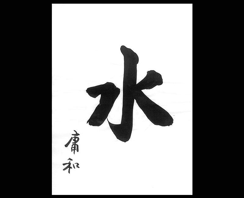 f:id:shins2m:20150724185703j:image