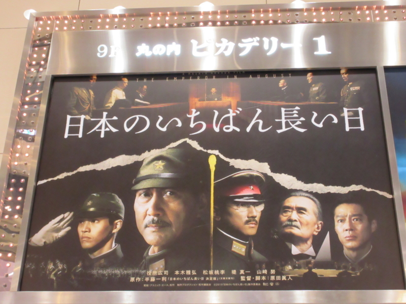 f:id:shins2m:20150814152424j:image f:id:shins2m:20150814152424j:image