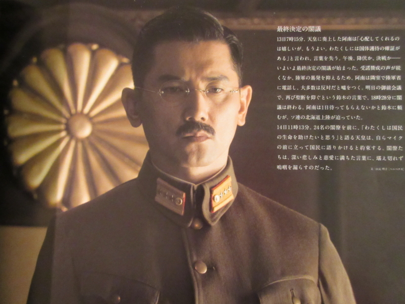 f:id:shins2m:20150814201617j:image f:id:shins2m:20150814201617j:image