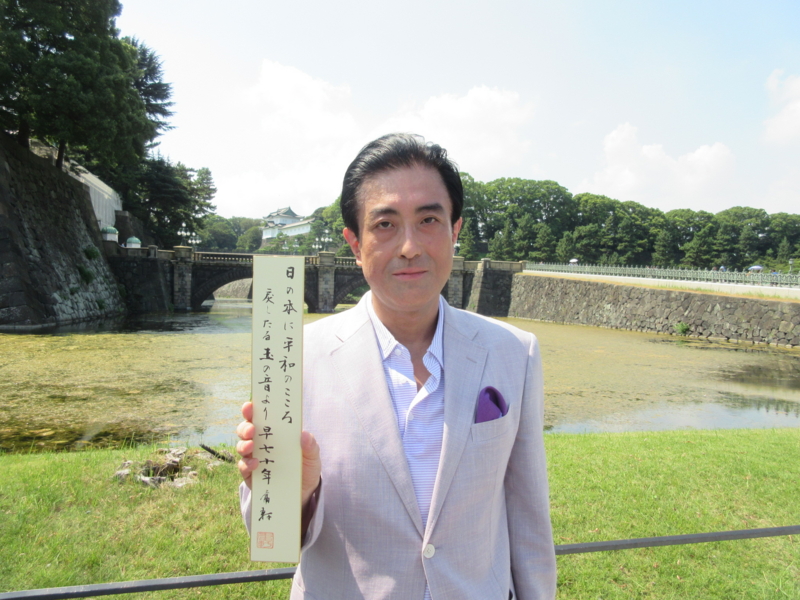 f:id:shins2m:20150815132139j:image